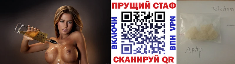 Амфетамин Кизилюрт