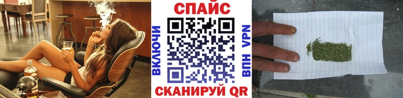 Бутират вода  МЕГА ссылка  Кизилюрт 