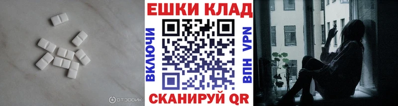 как найти закладки  Кизилюрт  ЭКСТАЗИ DUBAI 