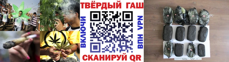 ГАШ 40% ТГК  Кизилюрт 