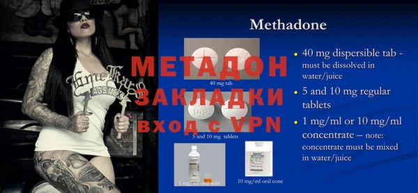 jwh Бородино