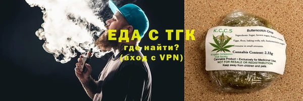 jwh Бородино