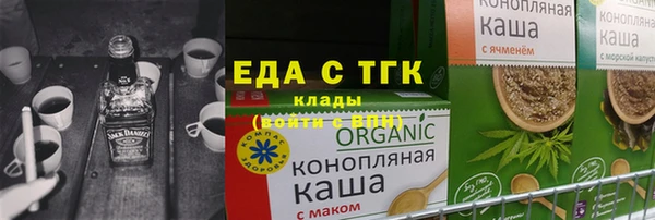 МДПВ Бугульма