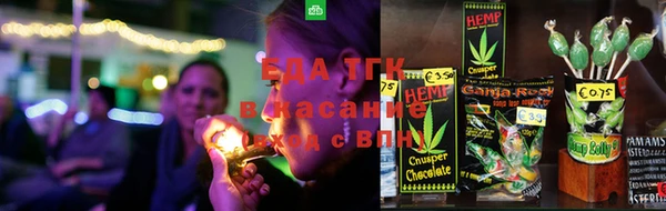 МДПВ Бугульма