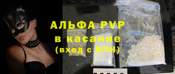 jwh Бородино