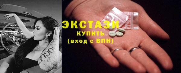 jwh Бородино