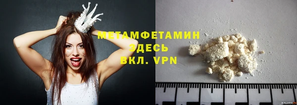 МДПВ Бугульма