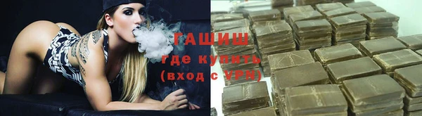 jwh Бородино