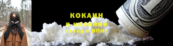 скорость mdpv Бронницы