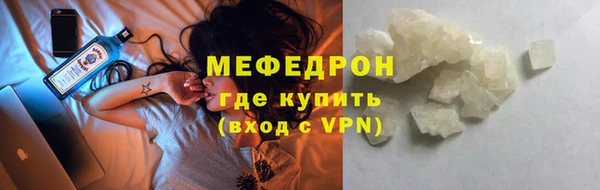 jwh Бородино