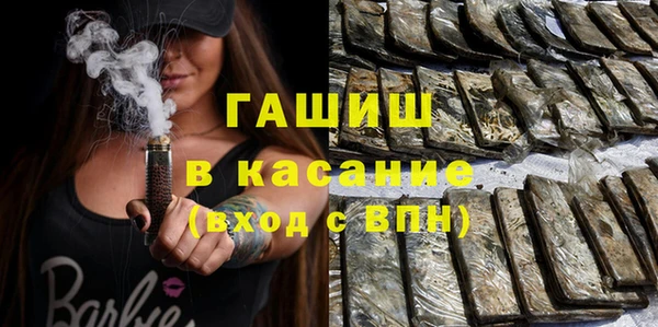 jwh Бородино