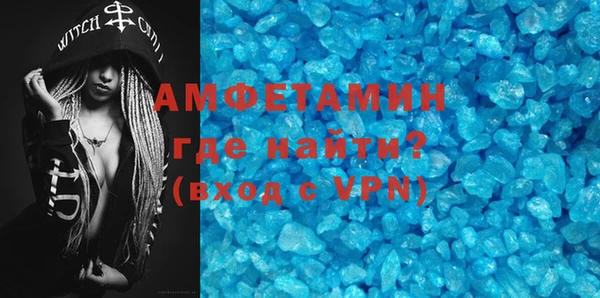 jwh Бородино