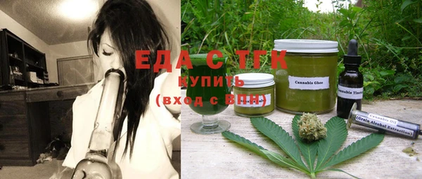МДПВ Бугульма
