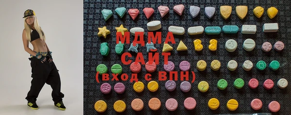 МДПВ Бугульма