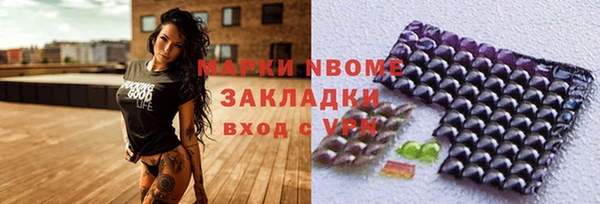 МДПВ Бугульма
