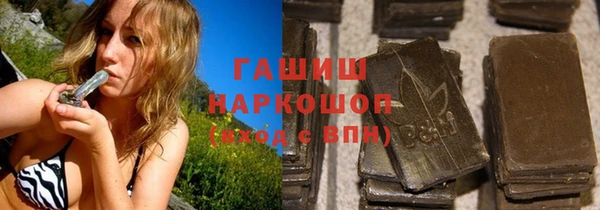 МДПВ Бугульма