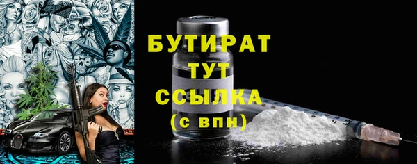 МДПВ Бугульма