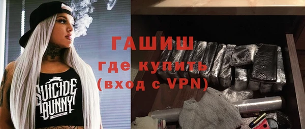 МДПВ Бугульма