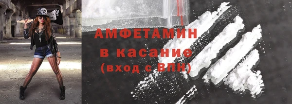jwh Бородино