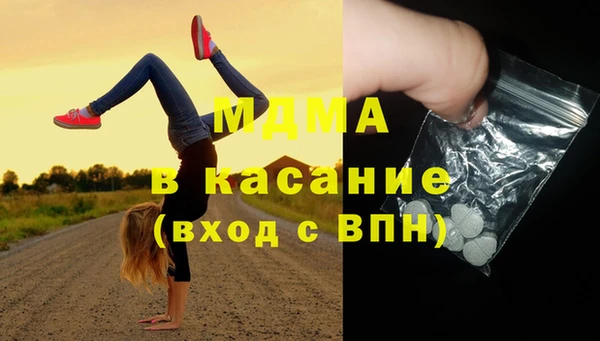 МДПВ Бугульма