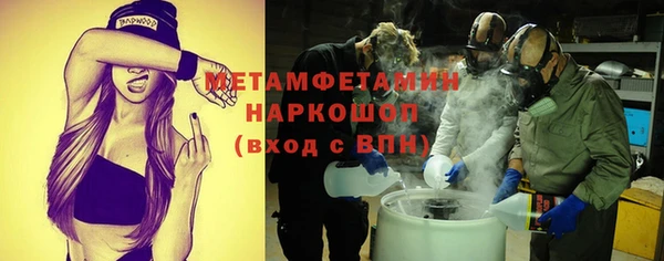 МДПВ Бугульма