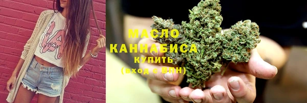 МДПВ Бугульма