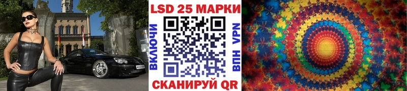 Марки N-bome 1500мкг  blacksprut рабочий сайт  Кизилюрт 