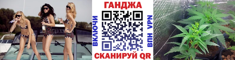 Бошки марихуана THC 21% Кизилюрт