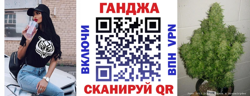 цена наркотик  гидра сайт  Бошки марихуана индика  Кизилюрт 